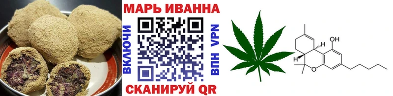 mega ССЫЛКА Стародуб Canna-Cookies марихуана