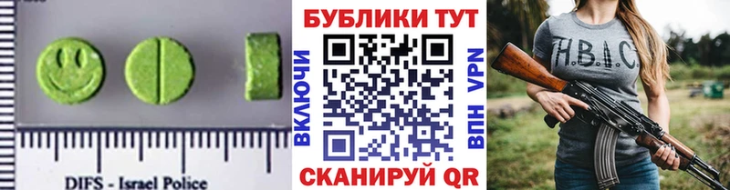 закладки  Стародуб  hydra рабочий сайт  Экстази XTC 