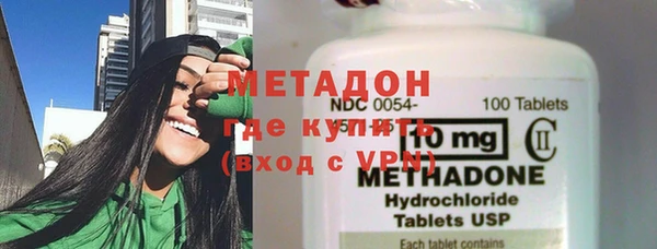 spice Ладушкин