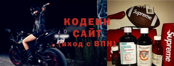 меф Лабытнанги