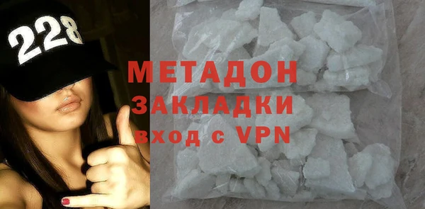 spice Ладушкин