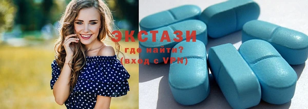меф Лабытнанги