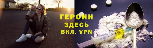 spice Ладушкин