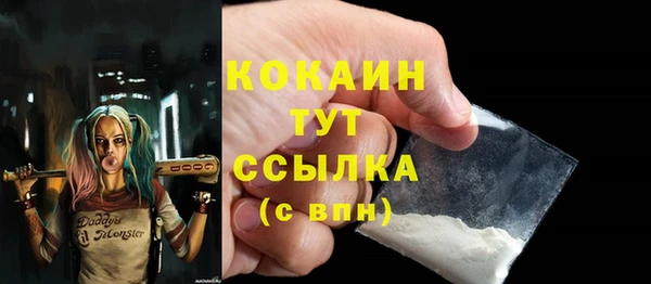 меф Лабытнанги