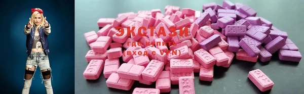 меф Лабытнанги