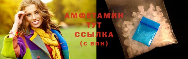 spice Ладушкин