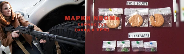 spice Ладушкин