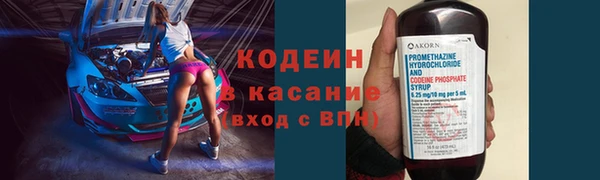 spice Ладушкин