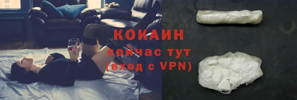 меф Лабытнанги