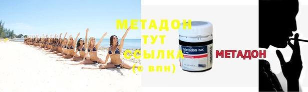 spice Ладушкин