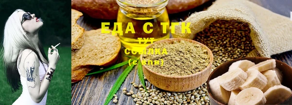 наркотики Лагань