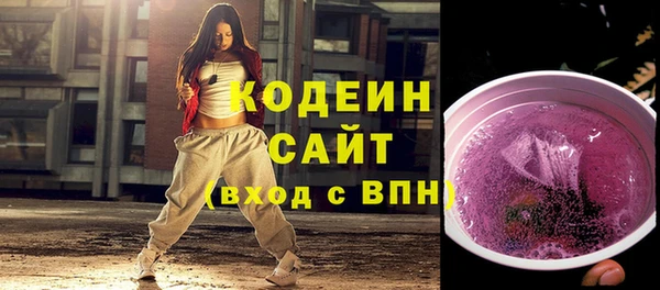 spice Ладушкин