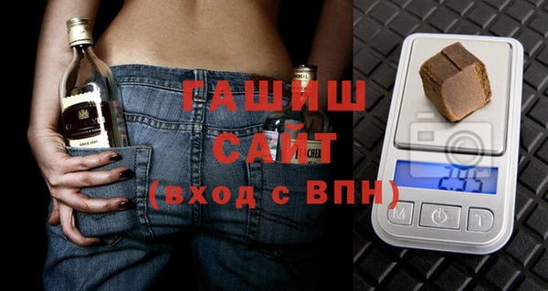 а пвп мука Артём
