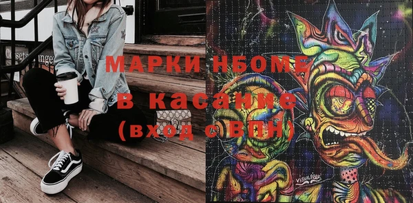 spice Ладушкин