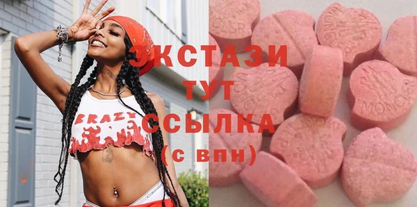 spice Ладушкин