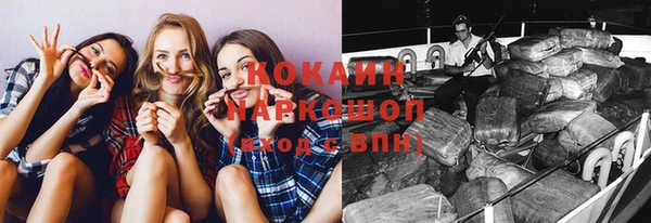 spice Ладушкин