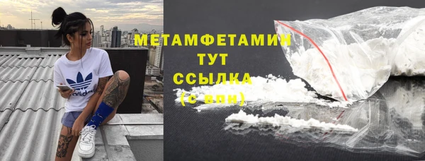spice Ладушкин