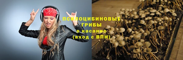 меф Лабытнанги
